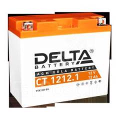DELTA CT-1212,1 п.п..jpg